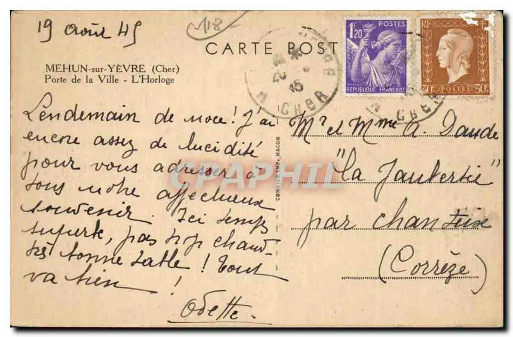 Stadttor - Die Uhr — Mehun-sur-Yèvre (Cher) — unbekannter Verlag - Rückseite