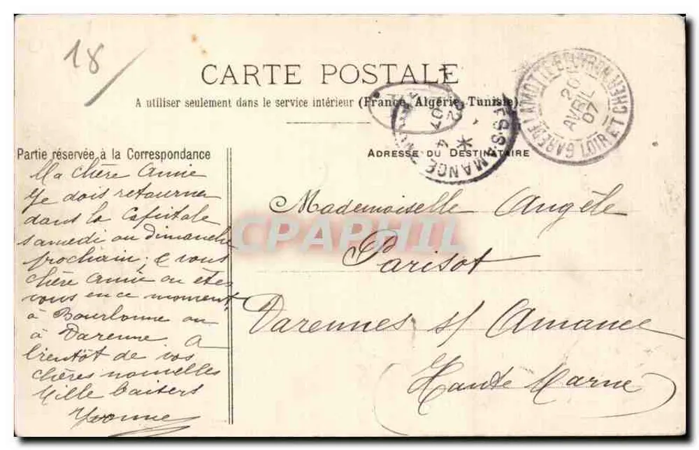 Vierzon — Ein Stück Vierzon, aus Sicht des Kanals du Berry — Lib. Poivert, Vierzon. - Rückseite