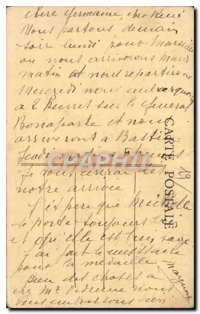 नेविक — कृषि विद्यालय — ला कॉर्रेज़ आइलस्ट्रेटेड, संख्या 112 - पीछे