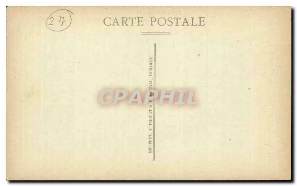 Tillières-sur-Avre — Hostellerie du Bois Joly, Gartenseite - Rückseite