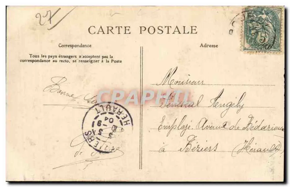 Bourth (Eure) — Église avec son clocher à flèche - Verso