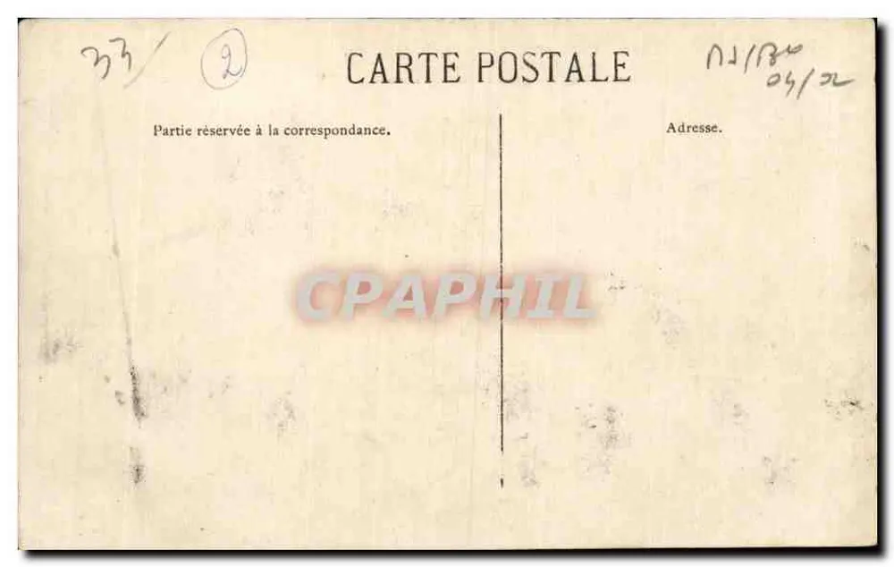 Maritime Ausstellung von Bordeaux 1907 — Offizieller Pavillon Russlands — Nach Zeichnungen des Malers A. Dournovo gebaut - Rückseite