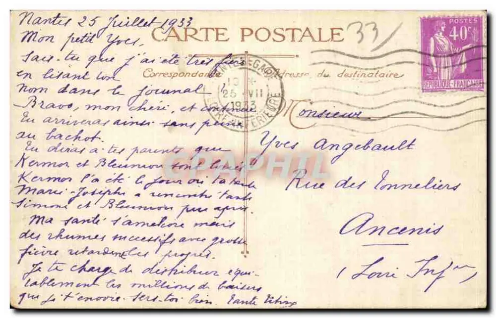 Bordeaux. Vista dos quais — vista portuária com barris e vapor — L.V.G. n°17 - Verso