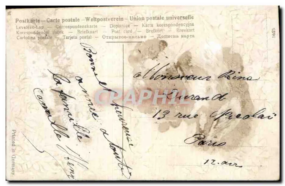 Fontaine avec colombe — 'Heureuse Année!' — éditeur non visible - Verso