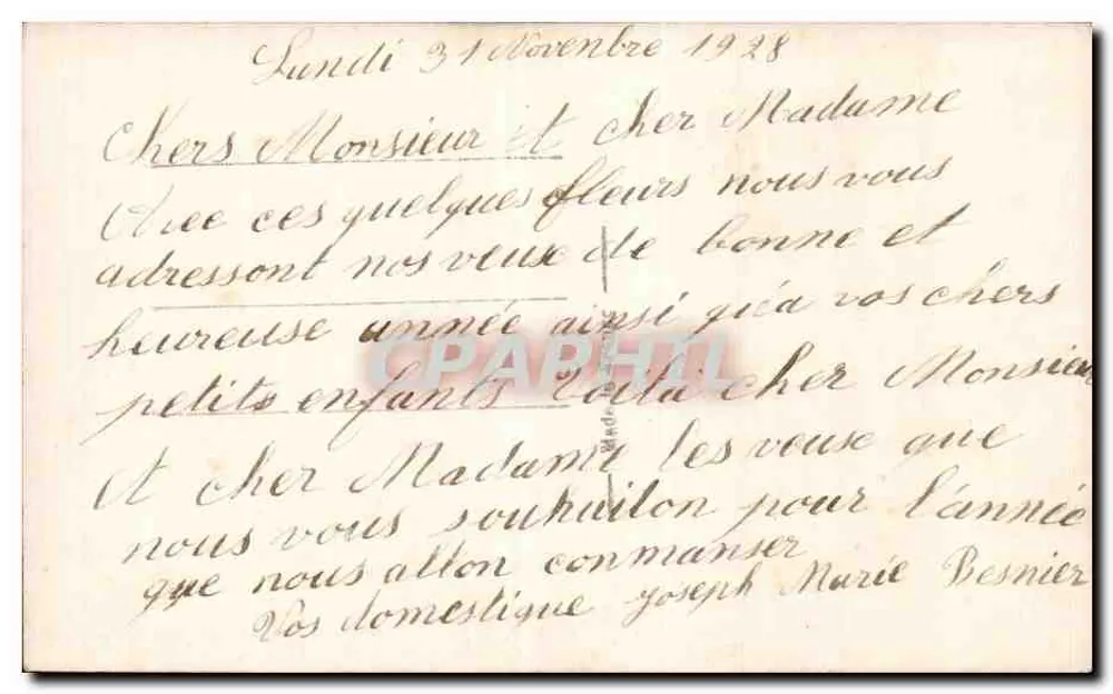 Arranjo de lilases em cesta de vime — Sypner, n°1007 - Verso