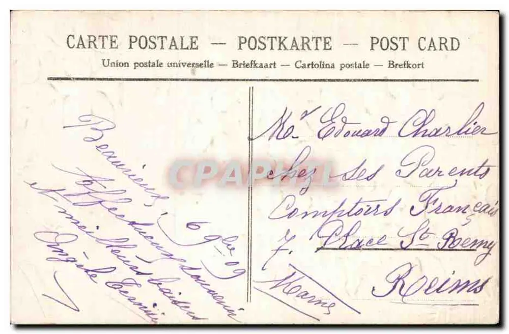 Violetas em flor — Testemunho de amizade — União postal universal - Verso