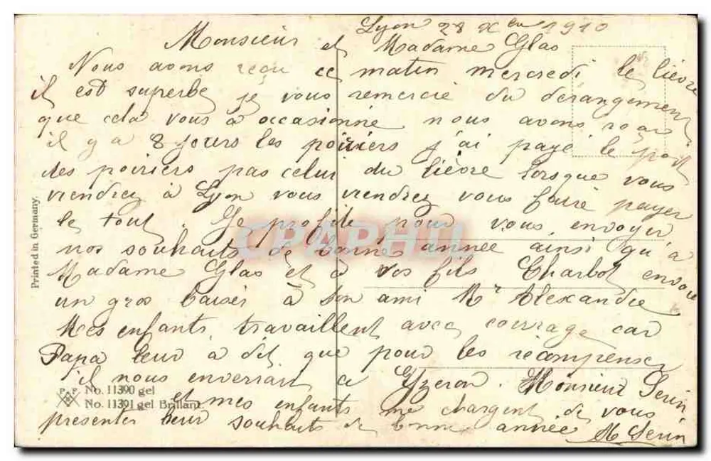 Bom Ano — decoração de violetas e paisagem — editor desconhecido, número de série não visível - Verso