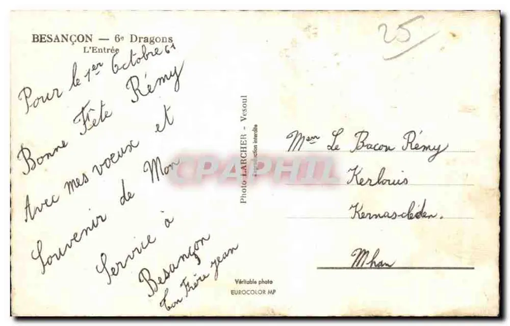 BESANÇON — 6e Dragons — A Entrada - Verso