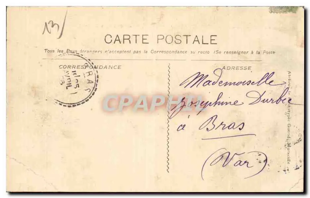 Marseille - Kolonialausstellung, Palais de l'Indo-Chine und Esplanade - Rückseite