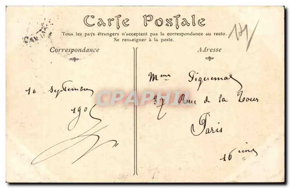Trouville-sur-Mer — Ansicht des öffentlichen Gartens — ND Phut, n°170 - Rückseite