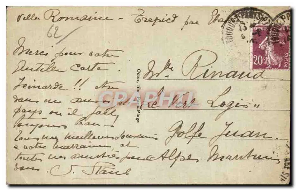 Le Touquet-Paris-Plage — L'Entrée de la Forêt — éditeur imprimeur non identifié, n° 95 - Rückseite