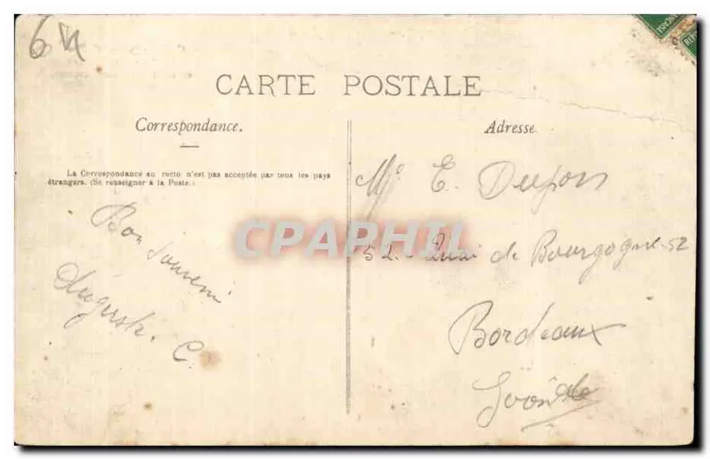 Orthez — L'Abside de l'Église et Boulevard des Pommes — C.C. 452 - Rückseite