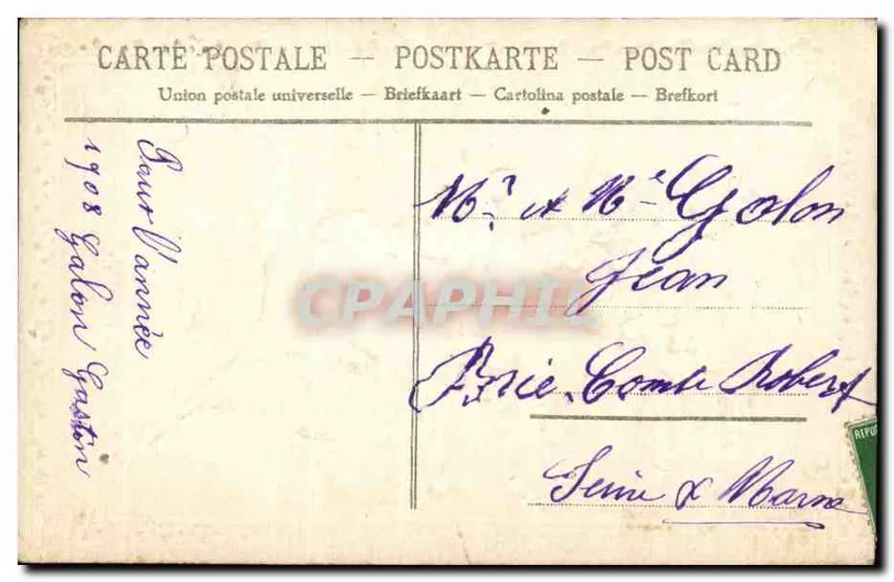 Blumenstrauß — Beste Grüße — Universal Postal Union - Rückseite