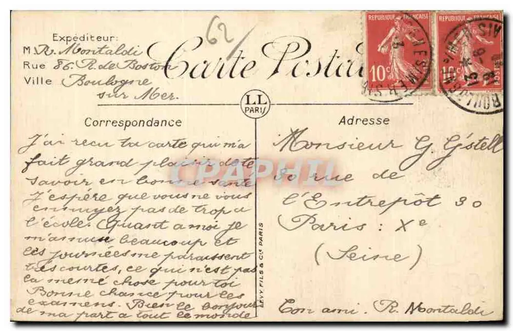 Boulogne-sur-Mer — Die Abfahrt der Fischerboote — LL - Rückseite