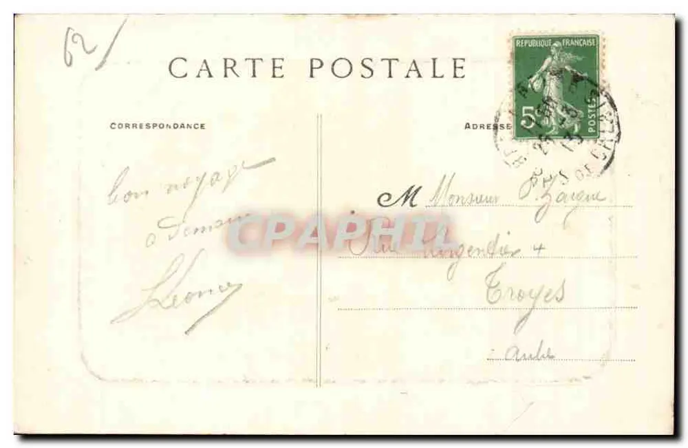 Berck-Ville — Das Rathaus — Edition A.P. - Rückseite