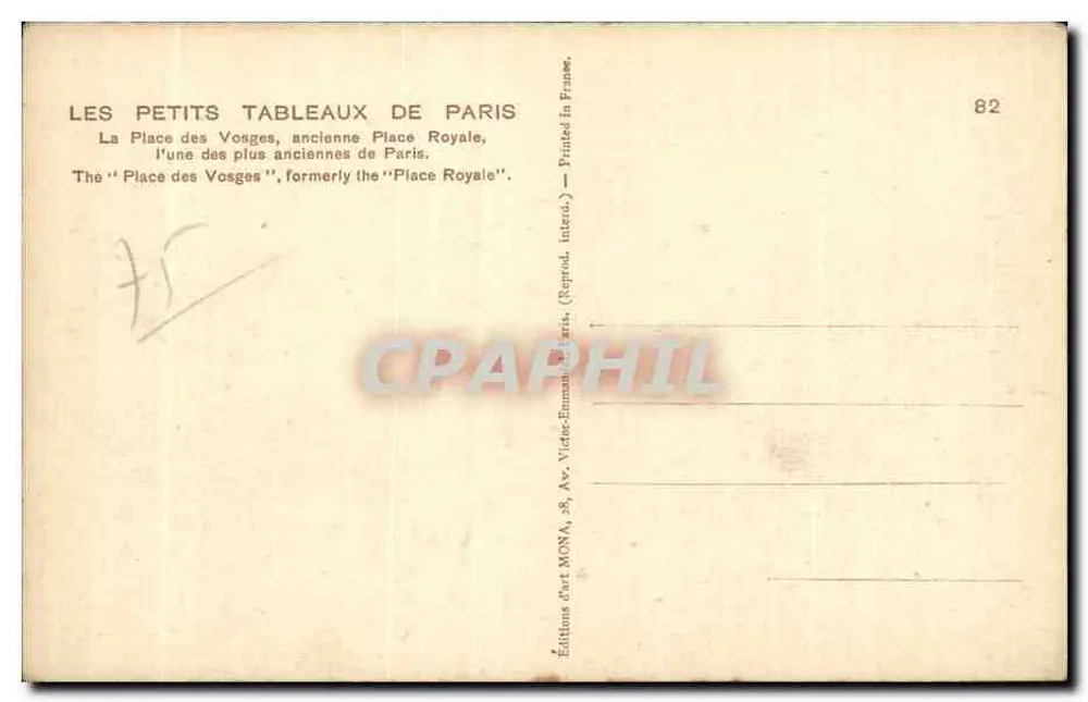 Platz der Vosges — ehemaliger Königlicher Platz — Art Editions MONA, Paris - Rückseite