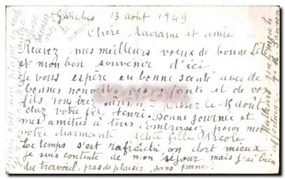 Kirschblüten — Frohe Geburtstagskarte — Ansichtskarte - Rückseite