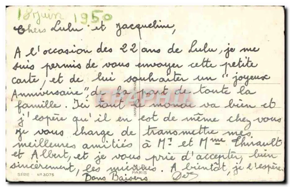 Bouquet d'orchidées — panier décoratif — éditeur IMPRIMÉ SUR LA CARTE, SÉRIE N°3075 - Rückseite