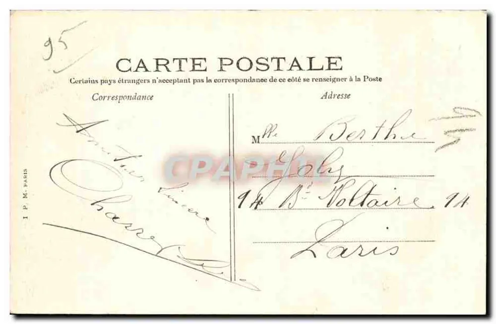 Montmorency - Der See des Château de la Chasse — Edit. H. Troussu, Hotel de la Gare - Tabacs - Rückseite