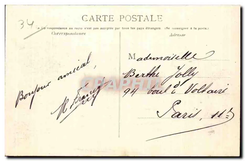 Montpellier - O Palácio de Justiça — Edição das Novas Galerias, n°12 - Verso