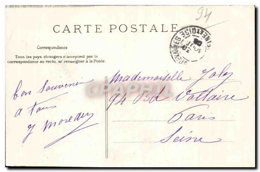 Limeil-Brevannes — Grande Avenue des Schlosses Brevannes — E.L.D. n°17 - Rückseite