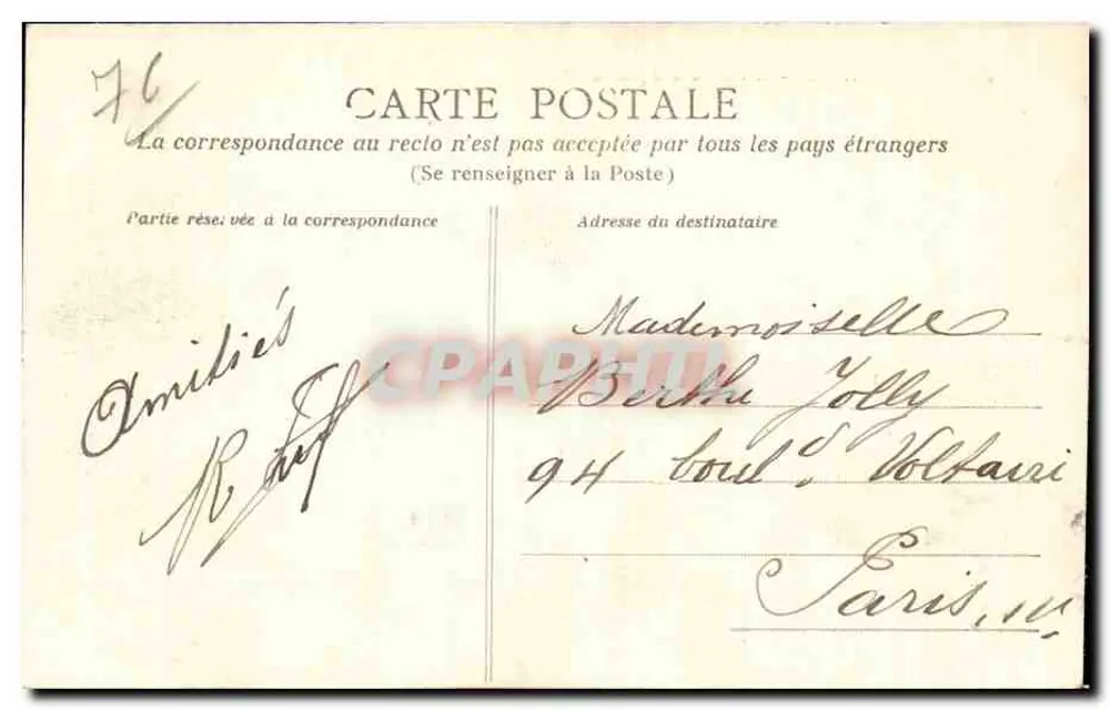 Le Havre - Das Theater und der Platz Gambetta — E.B.Z. 63 - Rückseite