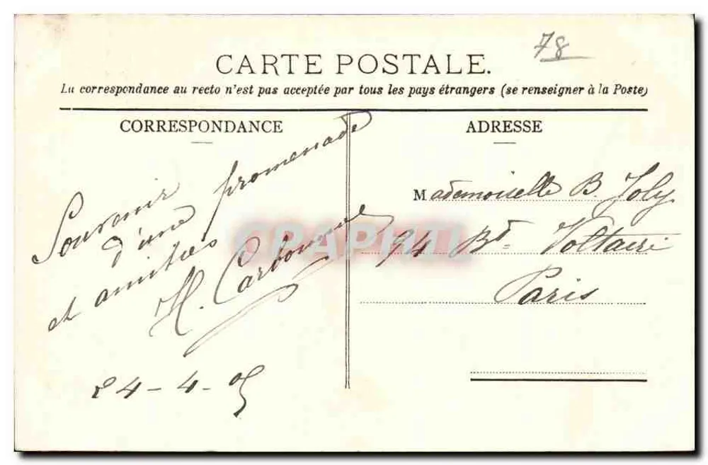 Wald von Saint-Germain-en-Laye — Brücke des Schlosses Val — Verlag P. P. L. n° 2412 - Rückseite