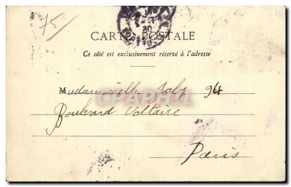 Paris — Eingang zum Friedhof Père-Lachaise — Verlag nicht identifiziert - Rückseite