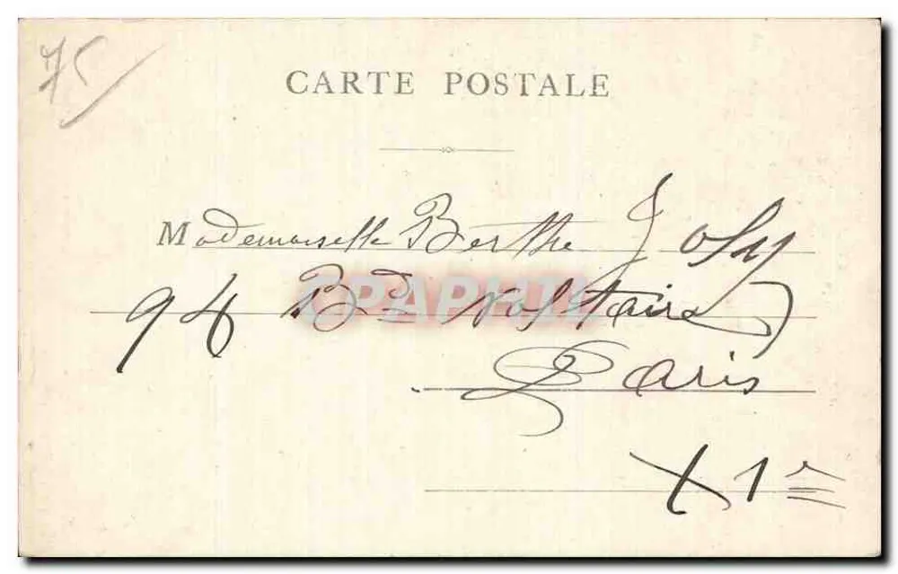 Paris - A Sorbonne — editor não identificado, número de série não visível - Verso