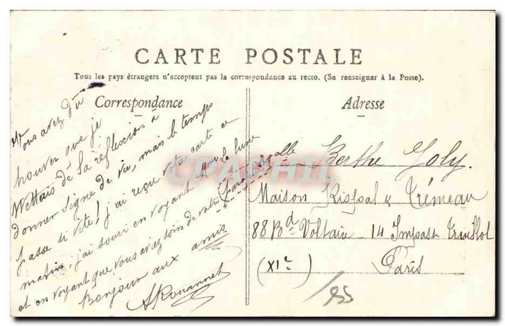 Nevers — Ansicht der Saint-Eloi-Turm auf der Nièvre — Sonderausgabe N.G. - Rückseite