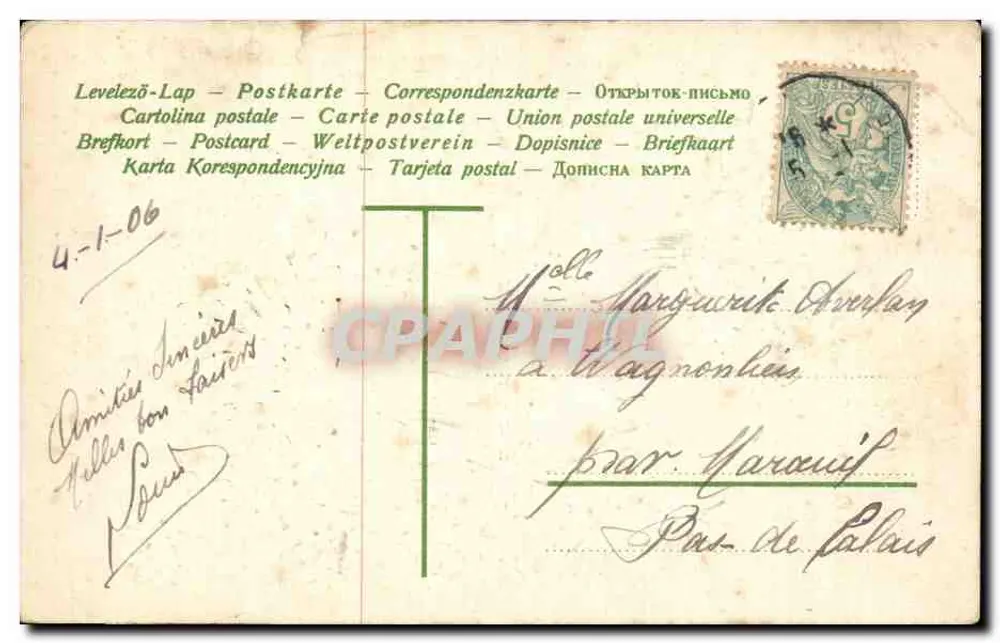 Deux colombes — sur un vase orné — éditeur non visible - Verso