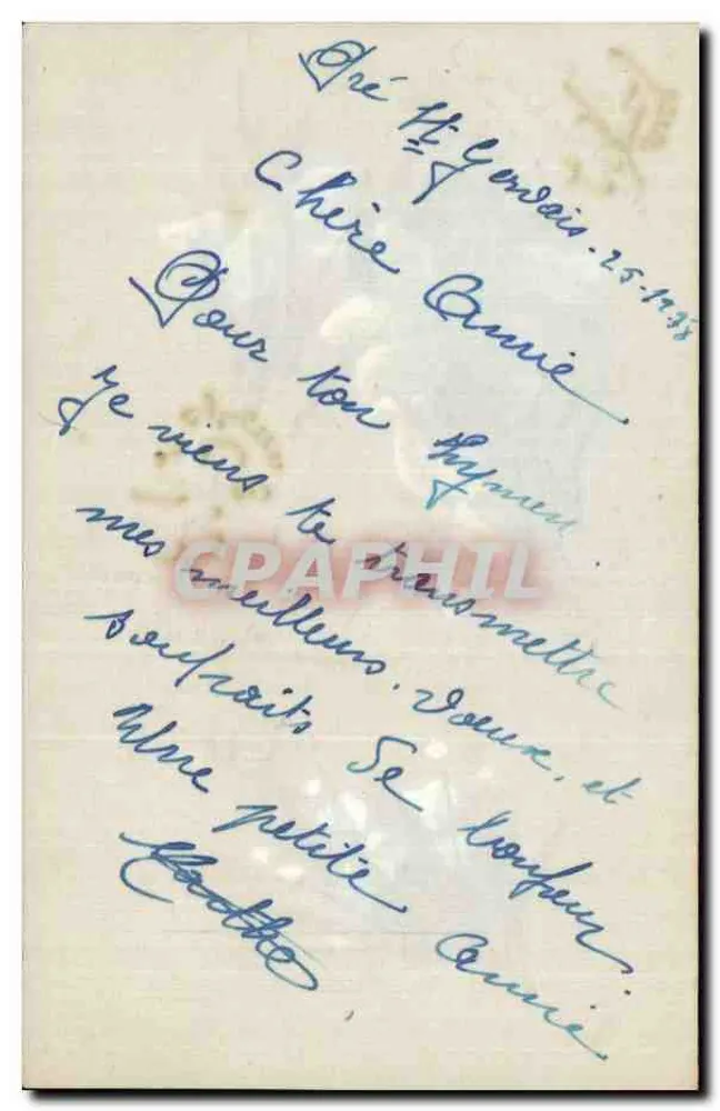 Flores de primavera — Desejos de felicidade e casamento — Carte postale illustrée - Verso