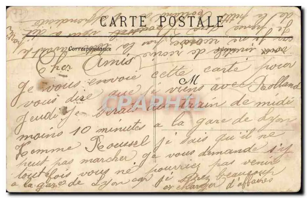 Montigny-sur-Loing — Blick auf die Kirche von der Wiese — Verlag A.C. Nr. 117 - Rückseite