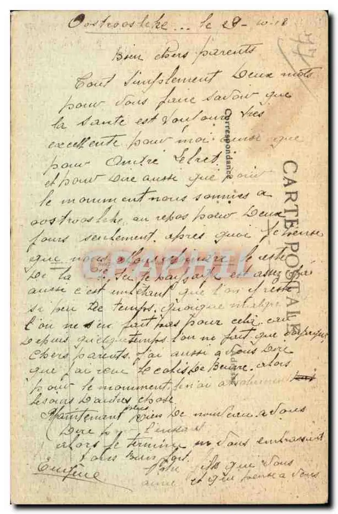 Méaux — Livraria — Lembrança de Méaux — Vaine - Verso