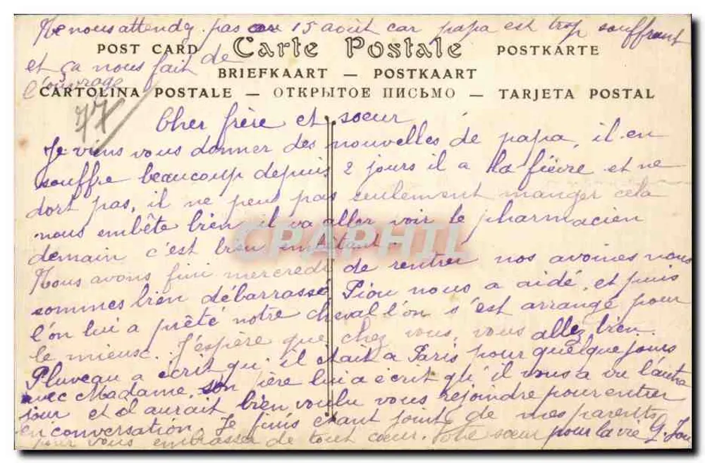 Melun — Barragem sobre o Almont — ND Fot. - Verso
