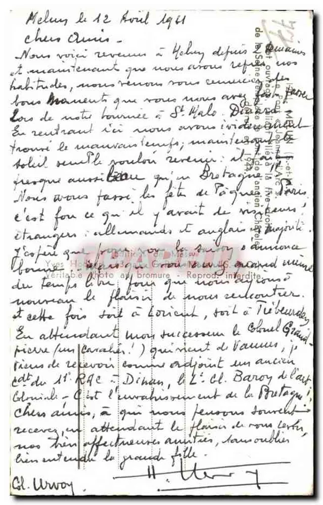 मेलून - सीन पर पुल का दृश्य बिल्डिंग्स के साथ - वाई. होड्बर्ट - पीछे