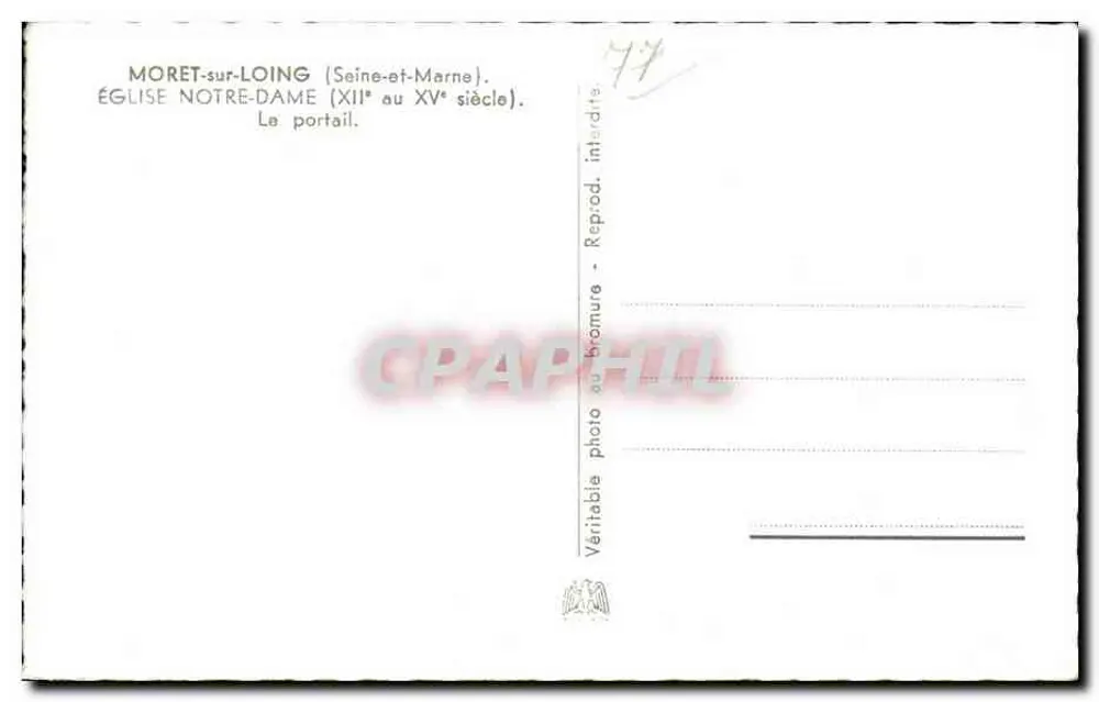 Moret-sur-Loing — Chiesa di Nostra Signora, il portale — Reprod. - Repromure - Verso