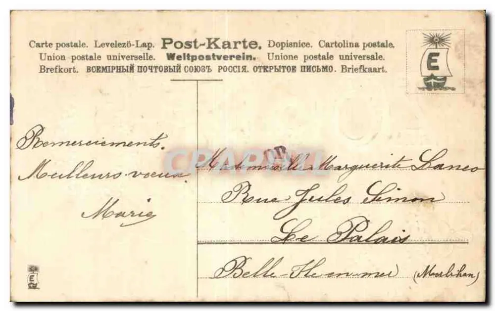 Frohes Neues Jahr — 1907 — Verleger nicht sichtbar - Rückseite
