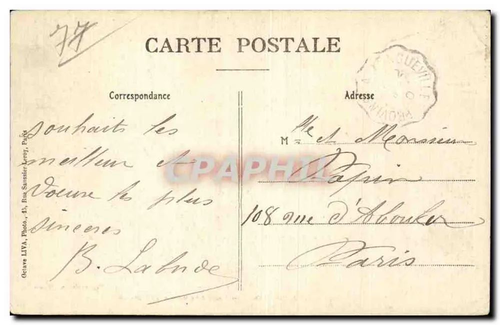 Provins — O Rétable do Hôtel-Dieu (monumento histórico, século XII) — Mauris, livreiro, Provins - Verso