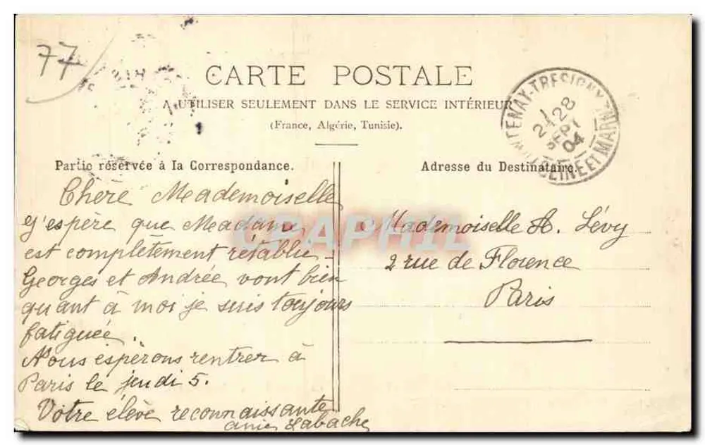 Schloss La Plomasserie — Umgebung von Pontenay-Trésigny — J. Pronier, Buchhandlung-Papierwaren, Fontenay-Trésigny (S.-et-M.) - Rückseite