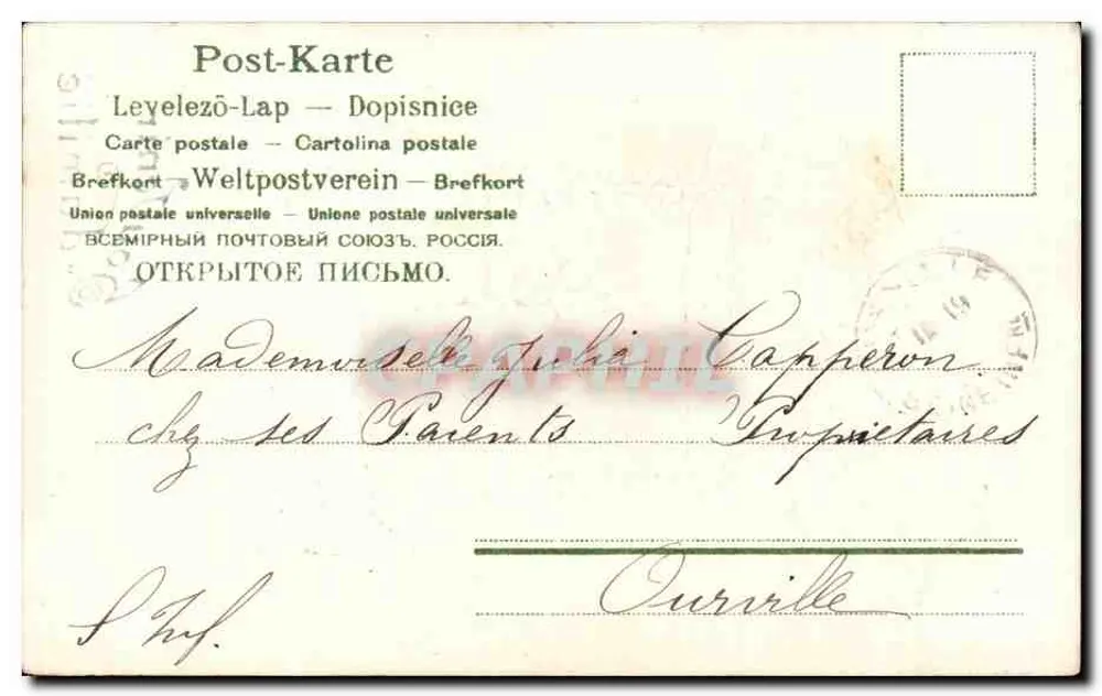 Geflüsterter Brunnen — Verlag M.S.I.B. Serie 272 — Stempel 5 Centimes - Rückseite