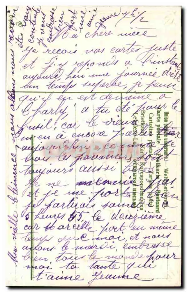 Ich sterbe, wo ich mich anhänge — Blumen und Efeu — Universal Postal Union, Weil am Rhein - Rückseite