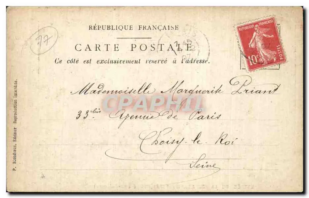 Entrada da lavanderia, Ferrières (Seine-Saint-Denis) — editor P. Blondiaux, número de série não visível - Verso