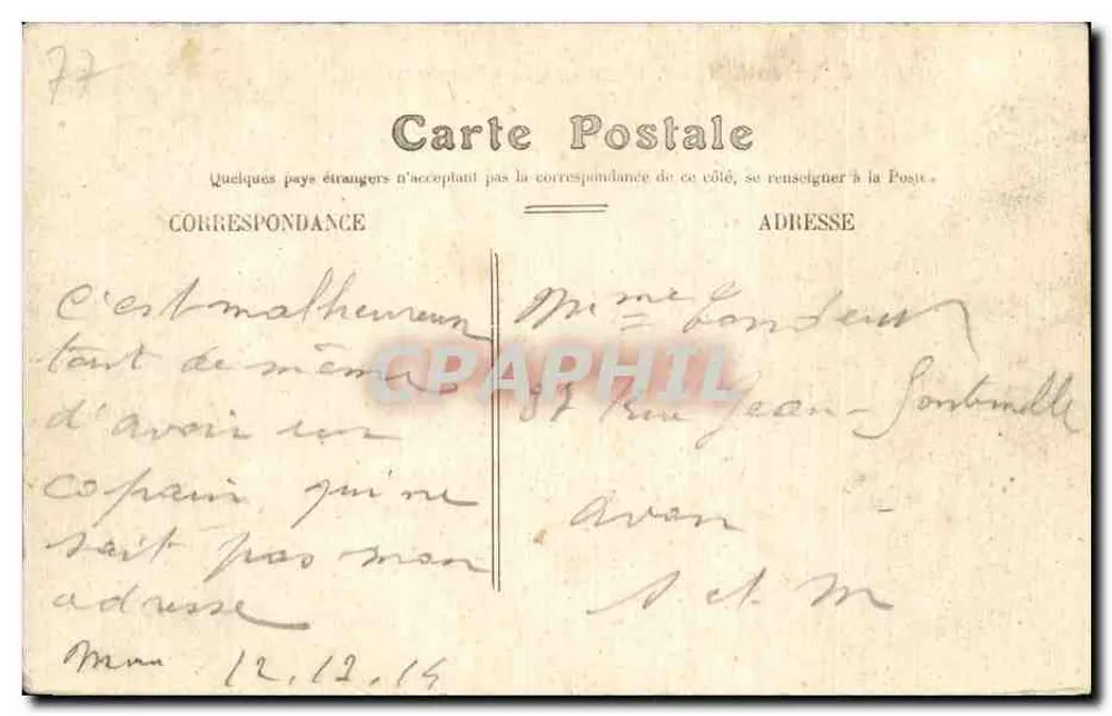 Chaumes-en-Brie — Schloss Plumasserie — Verlag: Fren-Tollet - Rückseite