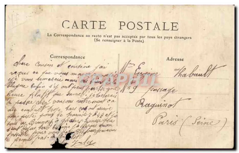 Boissy-le-Châtel — rue avec café et troupes en marche — éditeur : Boissy-le-Châtel, n° 75e d'Infanterie et ma - Verso
