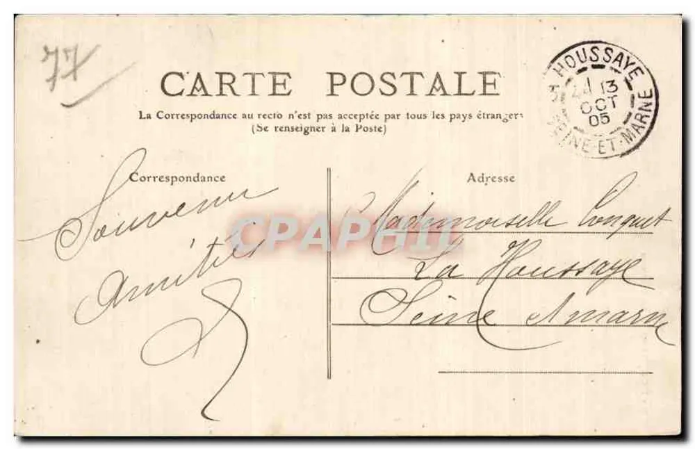 La HOUSAYE — O Castelo - Verso