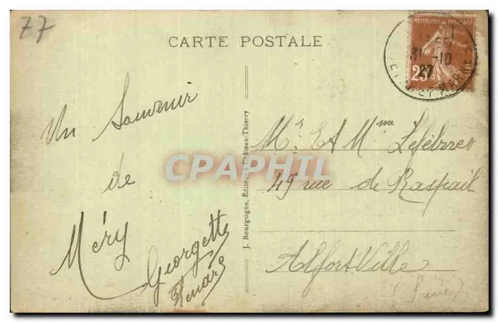 Méry-sur-Marne (S.-et-M.) — O Ponte de Luzancy — Edição Vincent - Verso