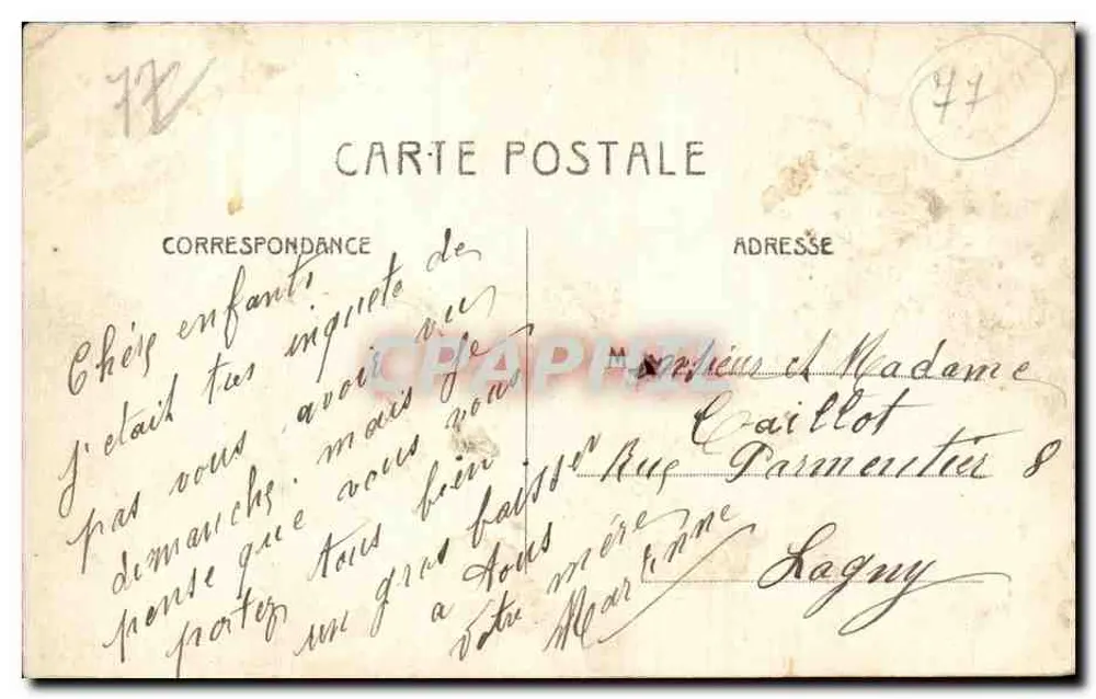 Asile de Maison Blanche — La Direction — Éditeur : La Direction - Verso