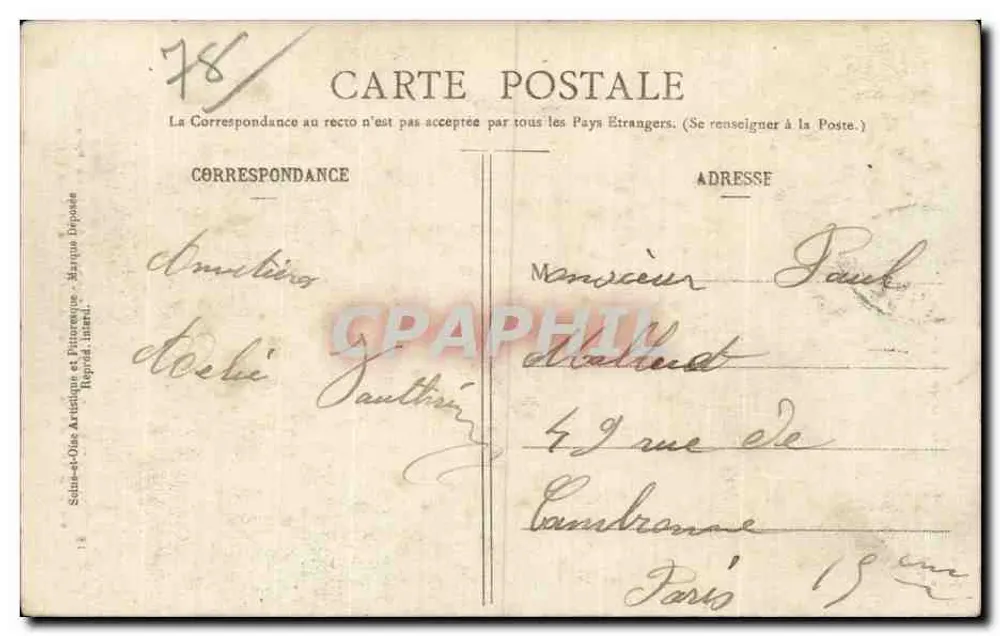 Chevreuse (S.-et-O.) - Escada e Velha Porta do Castelo da Madeleine - Lado da Cidade (1874) — Coleção Paul Allorge, Série R c. 2 - Verso