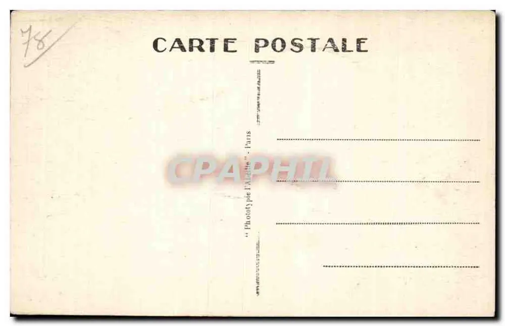 Entrada do Parque em Maisons-Laffitte — estátua central e alameda arborizada — Fototipia L'Affitte, Paris, n°4 - Verso